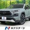 toyota rav4 2019 -TOYOTA--RAV4 6BA-MXAA54--MXAA54-2002915---TOYOTA--RAV4 6BA-MXAA54--MXAA54-2002915- image 1