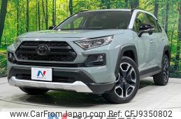 toyota rav4 2019 -TOYOTA--RAV4 6BA-MXAA54--MXAA54-2002915---TOYOTA--RAV4 6BA-MXAA54--MXAA54-2002915-