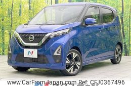 nissan dayz 2021 -NISSAN--DAYZ 4AA-B45W--B45W-0103654---NISSAN--DAYZ 4AA-B45W--B45W-0103654-