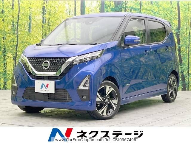 nissan dayz 2021 -NISSAN--DAYZ 4AA-B45W--B45W-0103654---NISSAN--DAYZ 4AA-B45W--B45W-0103654- image 1