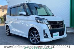 nissan dayz-roox 2017 -NISSAN--DAYZ Roox DBA-B21A--B21A-0373656---NISSAN--DAYZ Roox DBA-B21A--B21A-0373656-