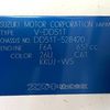 suzuki carry-truck 1997 Mitsuicoltd_SZCT528420R0704 image 27