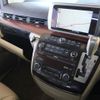 nissan elgrand 2005 -NISSAN--Elgrand E51--111578---NISSAN--Elgrand E51--111578- image 23