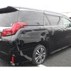 toyota alphard 2020 CFJ1850806 image 15