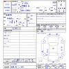 toyota prius-phv 2019 -TOYOTA 【札幌 302ﾗ4051】--Prius PHV ZVW52--3112092---TOYOTA 【札幌 302ﾗ4051】--Prius PHV ZVW52--3112092- image 3