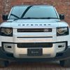 rover defender 2022 -ROVER--Defender 3CA-LE72WCB--SALEA7AW2N2096314---ROVER--Defender 3CA-LE72WCB--SALEA7AW2N2096314- image 4