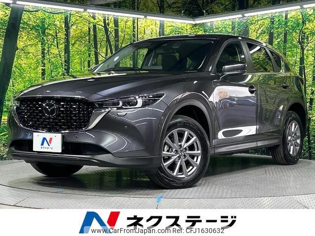 mazda cx-5 2023 CFJ1630632 image 1