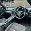 porsche boxster 2020 -PORSCHE--Porsche Boxster ABA-982J1--WP0ZZZ98ZLS201153---PORSCHE--Porsche Boxster ABA-982J1--WP0ZZZ98ZLS201153- image 8