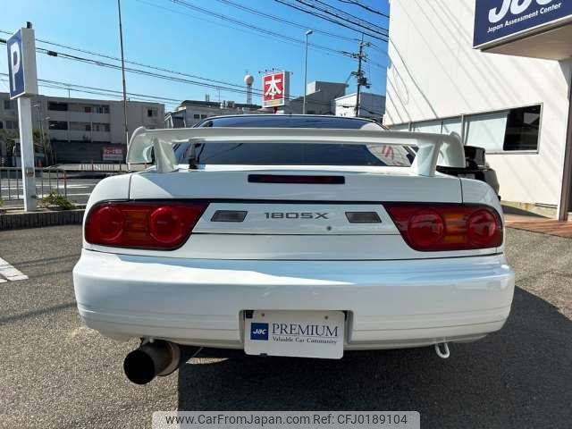 nissan 180sx 1996 -NISSAN 【大阪 301ｻ4550】--180SX E-RPS13--RPS13-322900---NISSAN 【大阪 301ｻ4550】--180SX E-RPS13--RPS13-322900- image 2