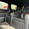 toyota alphard 2016 -TOYOTA--Alphard DAA-AYH30W--AYH30-0038076---TOYOTA--Alphard DAA-AYH30W--AYH30-0038076- image 18