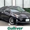 toyota prius 2016 -TOYOTA--Prius DAA-ZVW50--ZVW50-6050257---TOYOTA--Prius DAA-ZVW50--ZVW50-6050257- image 1