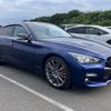 nissan skyline 2019 CFJ1563416 image 1