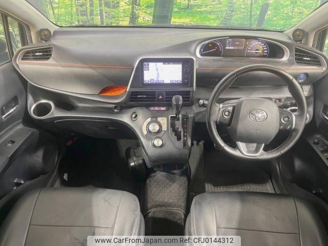 toyota sienta 2016 -TOYOTA--Sienta DAA-NHP170G--NHP170-7047737---TOYOTA--Sienta DAA-NHP170G--NHP170-7047737- image 2