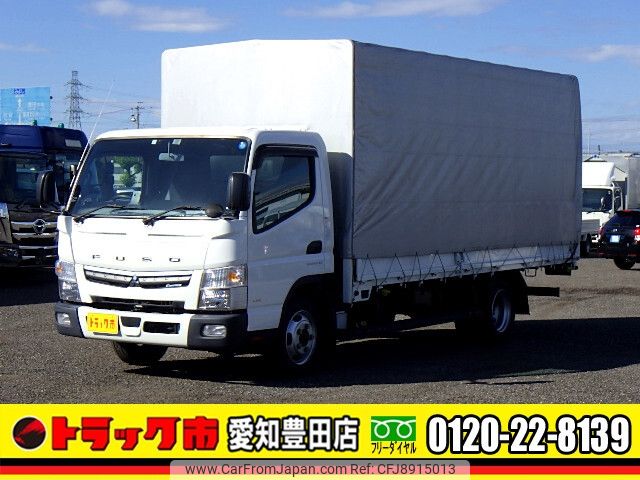 mitsubishi-fuso canter 2020 -MITSUBISHI--Canter 2PG-FEB50--FEB50-581918---MITSUBISHI--Canter 2PG-FEB50--FEB50-581918- image 1