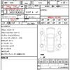 bmw 7-series 2017 CFJ1745589 image 21