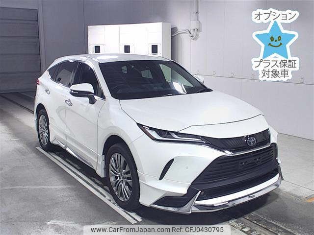 toyota harrier 2020 -TOYOTA--Harrier AXUH80-0015317---TOYOTA--Harrier AXUH80-0015317- image 1