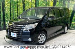 toyota noah 2014 -TOYOTA--Noah DBA-ZRR80G--ZRR80-0050669---TOYOTA--Noah DBA-ZRR80G--ZRR80-0050669-