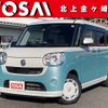 daihatsu move-canbus 2018 -DAIHATSU--Move Canbus 5BA-LA810S--LA810S-0026889---DAIHATSU--Move Canbus 5BA-LA810S--LA810S-0026889- image 1