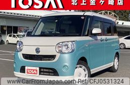 daihatsu move-canbus 2018 -DAIHATSU--Move Canbus 5BA-LA810S--LA810S-0026889---DAIHATSU--Move Canbus 5BA-LA810S--LA810S-0026889-