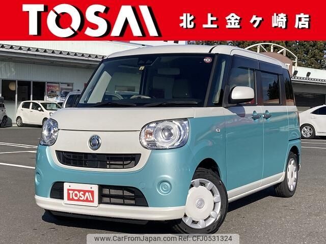 daihatsu move-canbus 2018 -DAIHATSU--Move Canbus 5BA-LA810S--LA810S-0026889---DAIHATSU--Move Canbus 5BA-LA810S--LA810S-0026889- image 1