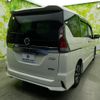 nissan serena 2017 quick_quick_DAA-GFC27_GFC27-041010 image 3