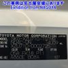 toyota toyota-others 2012 -TOYOTA 【静岡 100ｾ8785】--Toyota XZU710-0002725---TOYOTA 【静岡 100ｾ8785】--Toyota XZU710-0002725- image 7