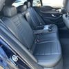 mercedes-benz e-class-station-wagon 2023 -MERCEDES-BENZ--Benz E Class Wagon 4AA-213277C--W1K2132772B116426---MERCEDES-BENZ--Benz E Class Wagon 4AA-213277C--W1K2132772B116426- image 17