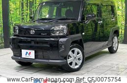 daihatsu taft 2021 -DAIHATSU--Taft 6BA-LA900S--LA900S-0045823---DAIHATSU--Taft 6BA-LA900S--LA900S-0045823-