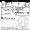 toyota roomy 2017 -TOYOTA 【宇都宮 502ﾉ3684】--Roomy M900A--0096607---TOYOTA 【宇都宮 502ﾉ3684】--Roomy M900A--0096607- image 3