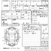 toyota prius-α 2012 -TOYOTA--Prius α ZVW41W-3061976---TOYOTA--Prius α ZVW41W-3061976- image 3