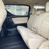 toyota alphard 2021 CFJ1568718 image 11