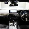 bmw 5-series 2018 CFJ1696791 image 24