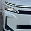 toyota voxy 2018 -TOYOTA--Voxy DAA-ZWR80G--ZWR80-0341176---TOYOTA--Voxy DAA-ZWR80G--ZWR80-0341176- image 29