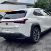 lexus ux 2023 CFJ1876214 image 5
