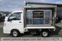 daihatsu hijet-truck 2009 -DAIHATSU--Hijet Truck S211P--0042251---DAIHATSU--Hijet Truck S211P--0042251-