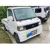 mitsubishi minicab-truck 2001 -MITSUBISHI--Minicab Truck GD-U61T--U61T-0400332---MITSUBISHI--Minicab Truck GD-U61T--U61T-0400332- image 5