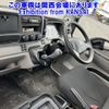 mitsubishi-fuso canter 2019 -MITSUBISHI--Canter FEB50-580816---MITSUBISHI--Canter FEB50-580816- image 6