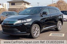 toyota harrier 2018 -TOYOTA--Harrier DBA-ZSU65W--ZSU65W-0031485---TOYOTA--Harrier DBA-ZSU65W--ZSU65W-0031485-