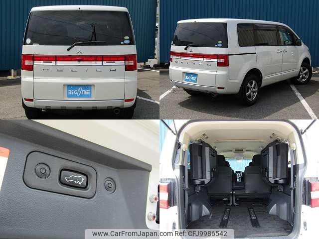 mitsubishi delica-d5 2012 -MITSUBISHI--Delica D5 CV5W--0704032---MITSUBISHI--Delica D5 CV5W--0704032- image 2