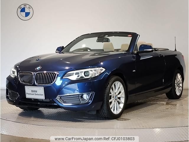 bmw 2-series 2015 quick_quick_DBA-1J20_WBA1L72070V491233 image 1