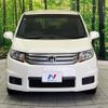 honda freed-spike 2011 quick_quick_GB3_GB3-1400344 image 15