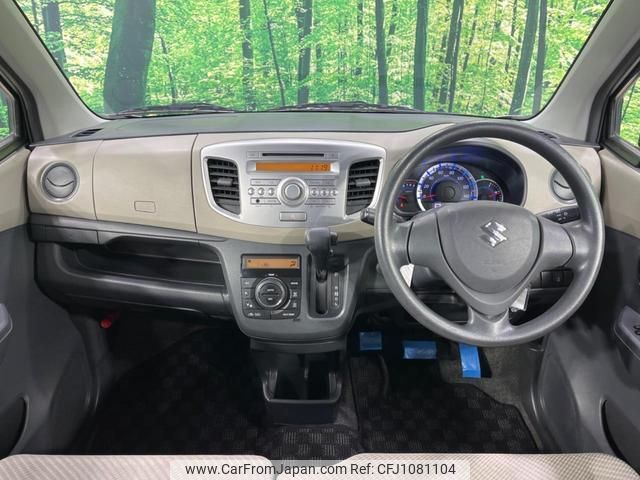 suzuki wagon-r 2013 quick_quick_MH34S_MH34S-164846 image 2
