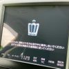 toyota crown-majesta 2016 CFJ1612451 image 9
