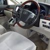 toyota vellfire 2008 -TOYOTA--Vellfire ANH20W-8018228---TOYOTA--Vellfire ANH20W-8018228- image 4