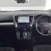 toyota alphard 2019 -TOYOTA--Alphard DBA-AGH30W--AGH30-0297486---TOYOTA--Alphard DBA-AGH30W--AGH30-0297486- image 17