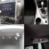 nissan skyline 2014 CFJ1539433 image 6