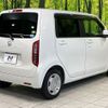 honda n-wgn 2020 -HONDA--N WGN 6BA-JH3--JH3-1037638---HONDA--N WGN 6BA-JH3--JH3-1037638- image 17