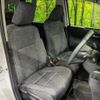 toyota sienta 2024 CFJ0822738 image 8
