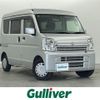 suzuki every 2021 CFJ1641543 image 1