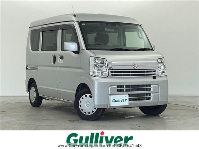 suzuki every 2021 CFJ1641543 image 1